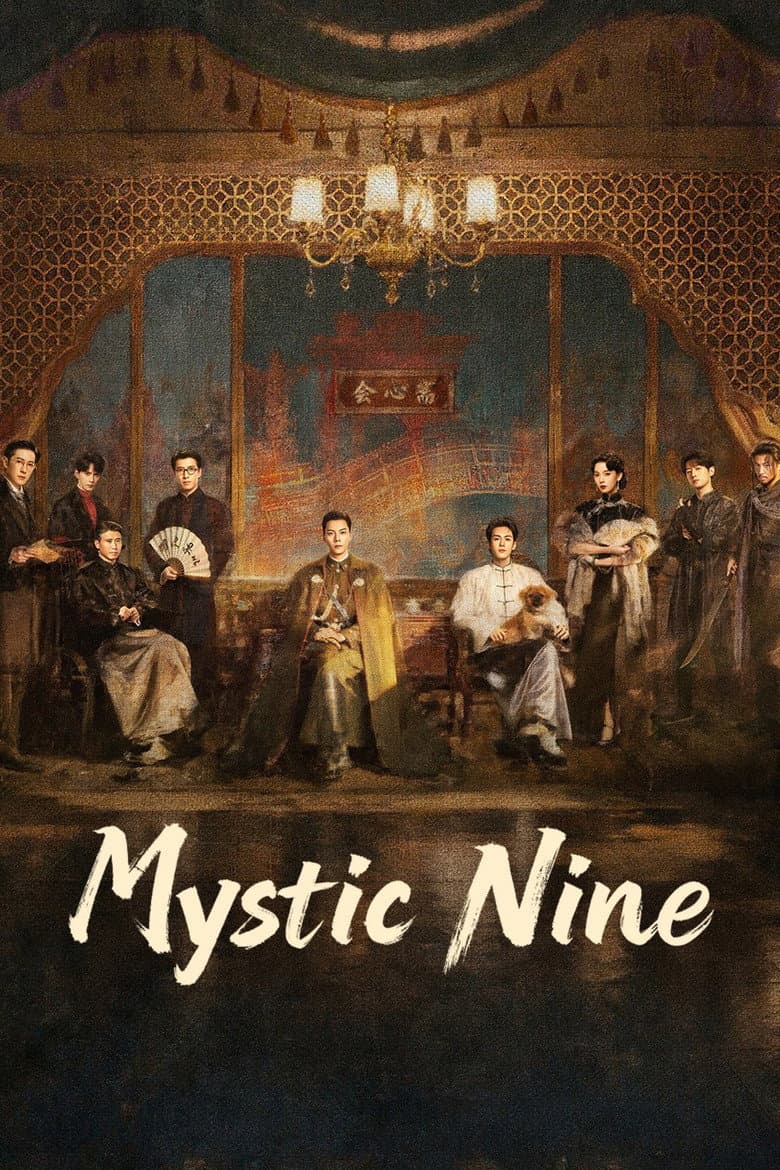 Mystic Nine (2026) poster