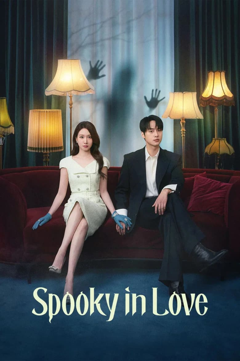 Spooky in Love (2026) poster
