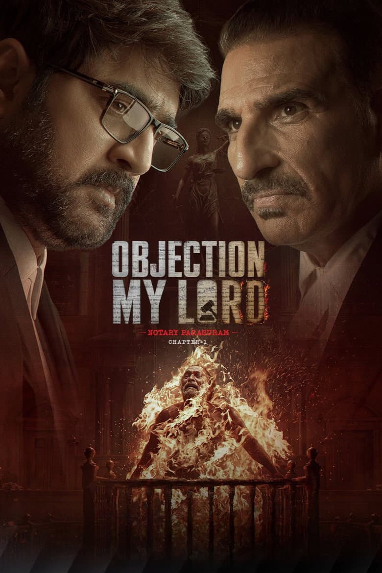 Objection My Lord (2026) poster