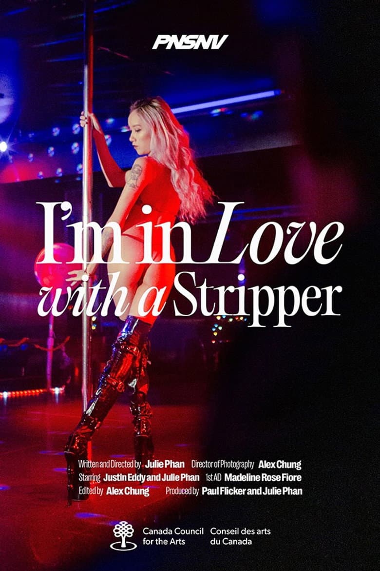 I'm in Love with a Stripper (2026) poster
