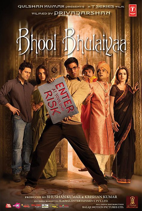Bhool Bhulaiyaa (2007) - Horror Comedy Movie | Akshay Kumar | Full Movie HD poster