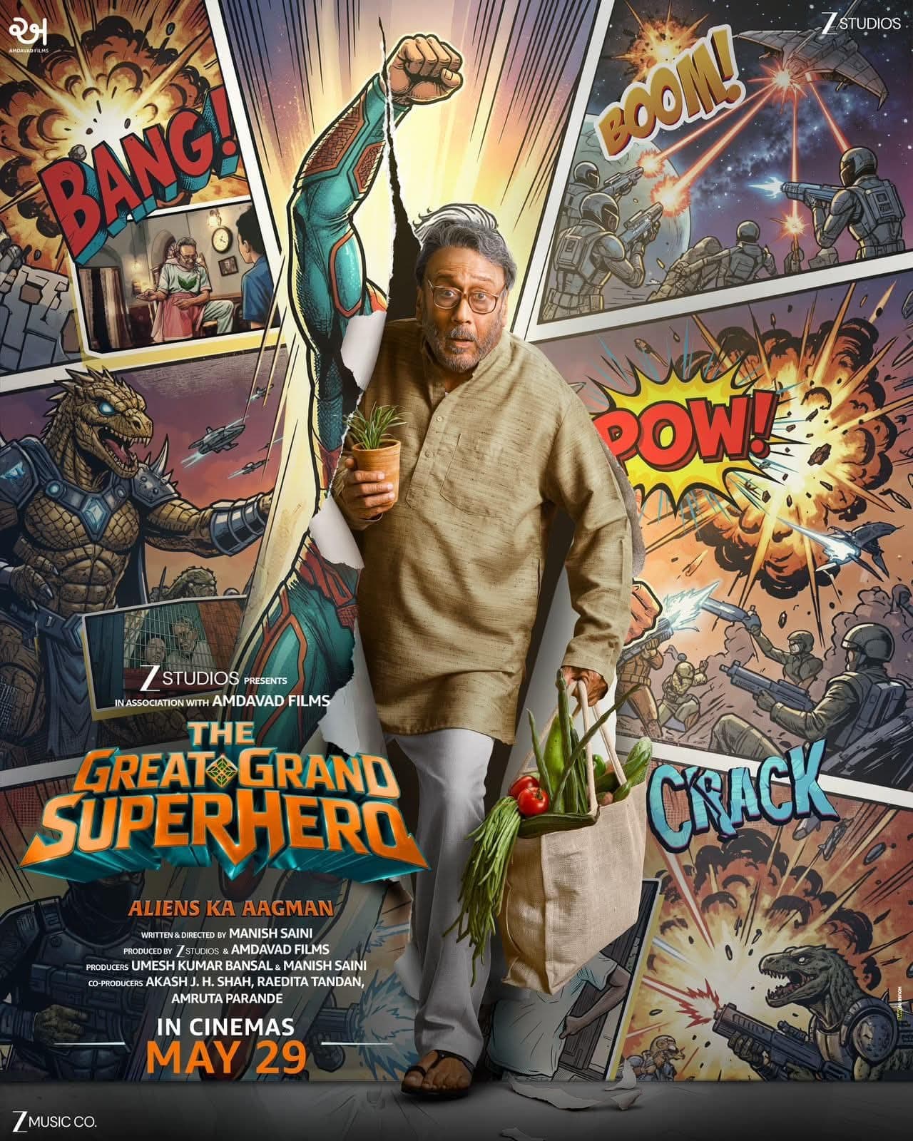 The Great Grand Superhero (2026) - Action Comedy Family Movie | Hindi Dubbed | Full Movie HD poster