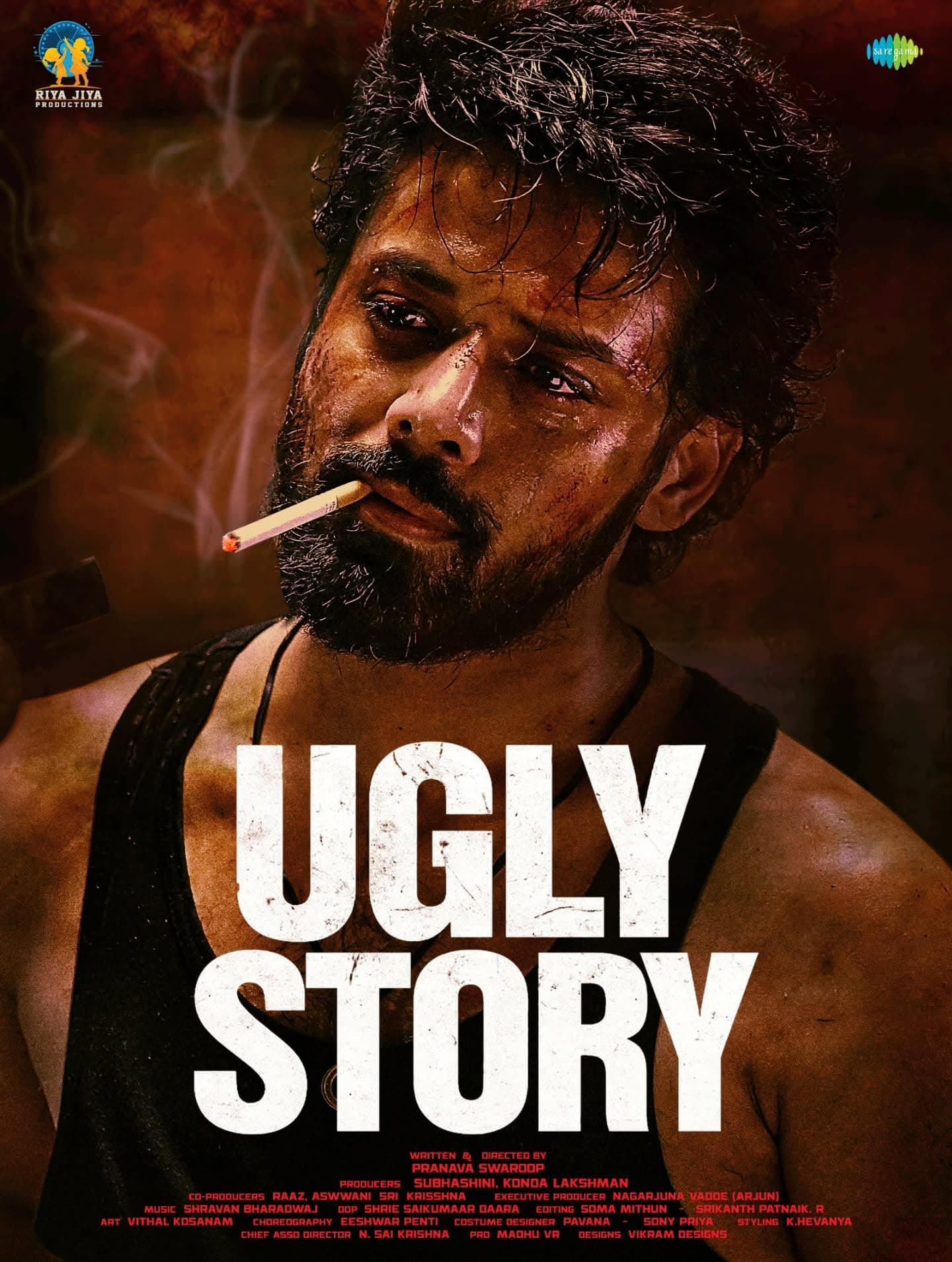 Ugly Story poster