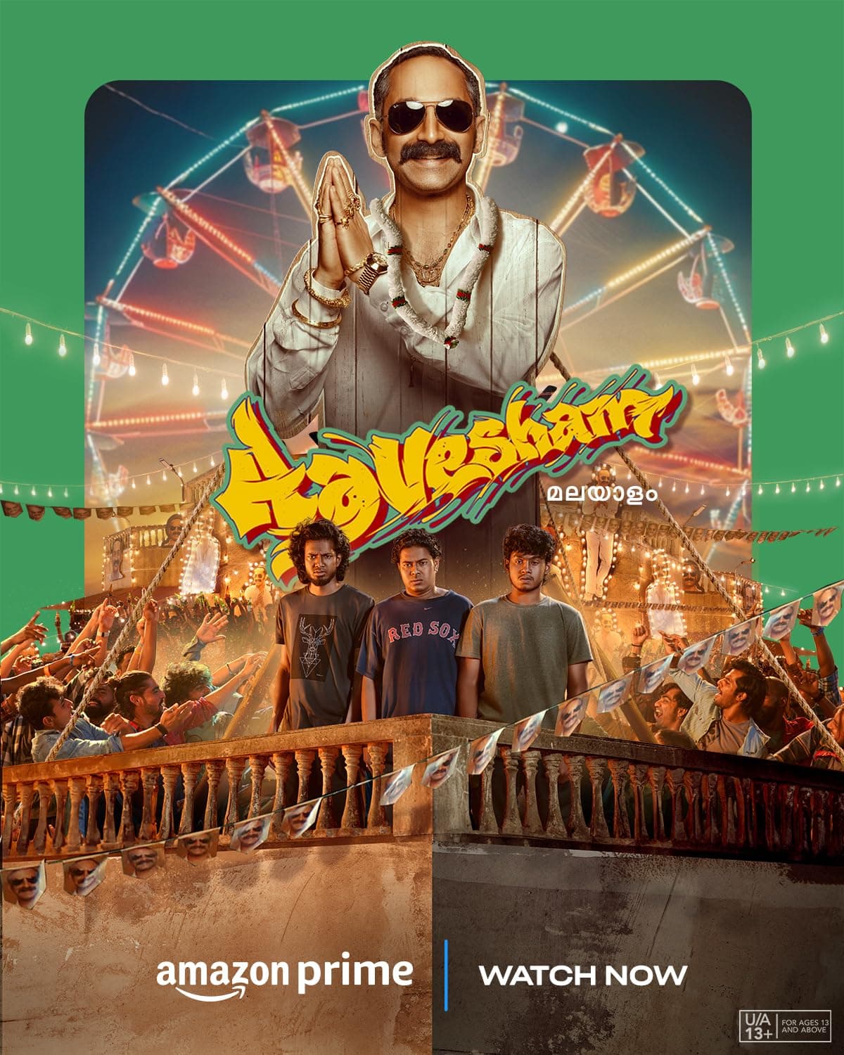 Aavesham (2024) - Action Comedy poster