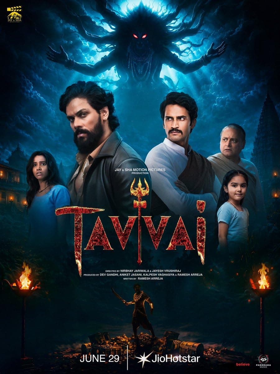 Tavvai (2026) - Mythological Horror poster