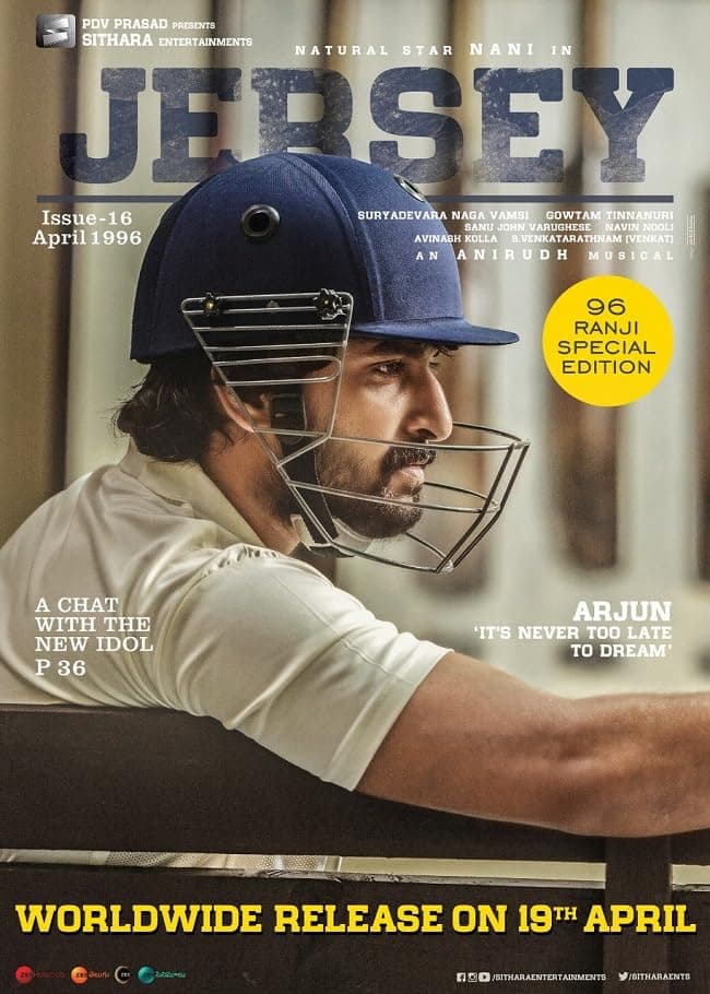 Jersey (2022) - Sports Drama Movie | Shahid Kapoor - Bollywood movie streaming online