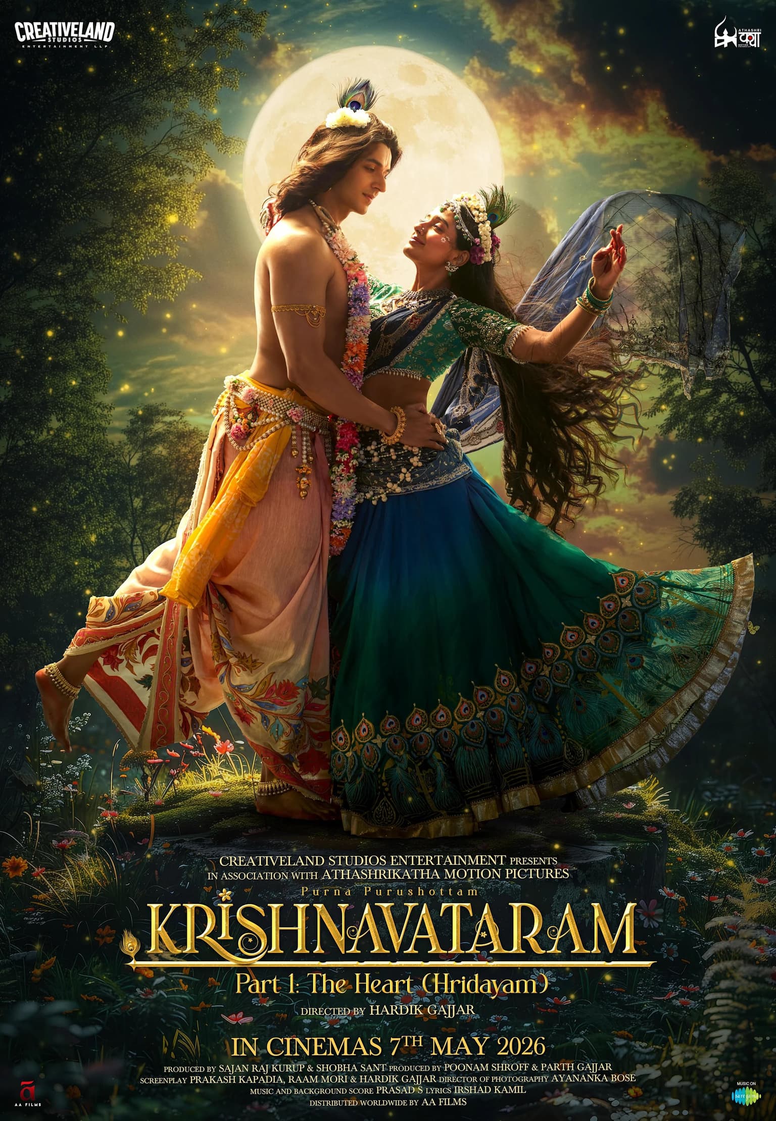 Krishnavataram Part 1: The Heart (Hridayam) (2025) - Mythological Fantasy Drama | Full Movie HD poster