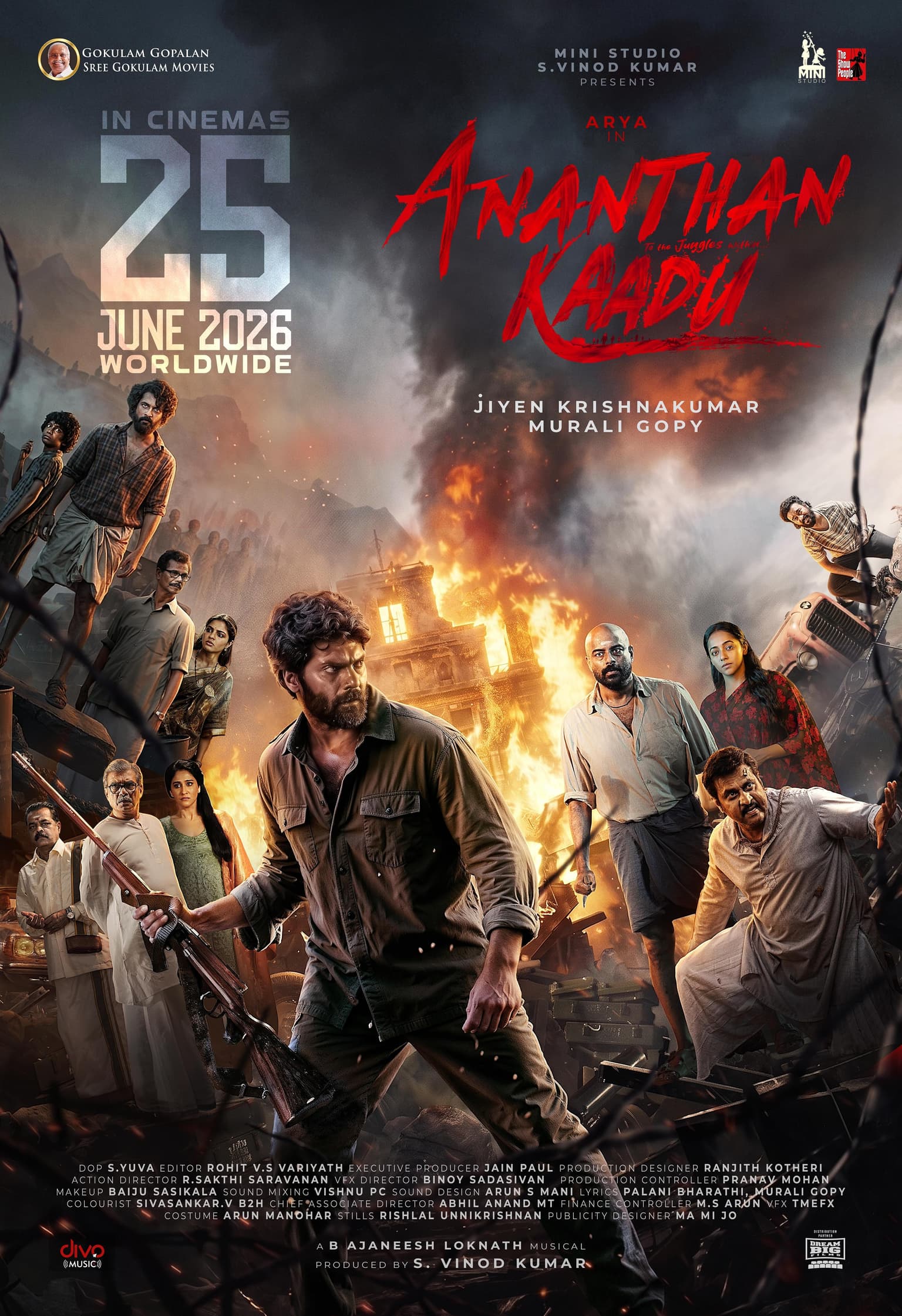 Ananthan Kaadu (2026) - Drama poster