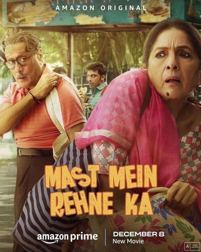 Mast Mein Rehne Ka (2023) - Drama poster