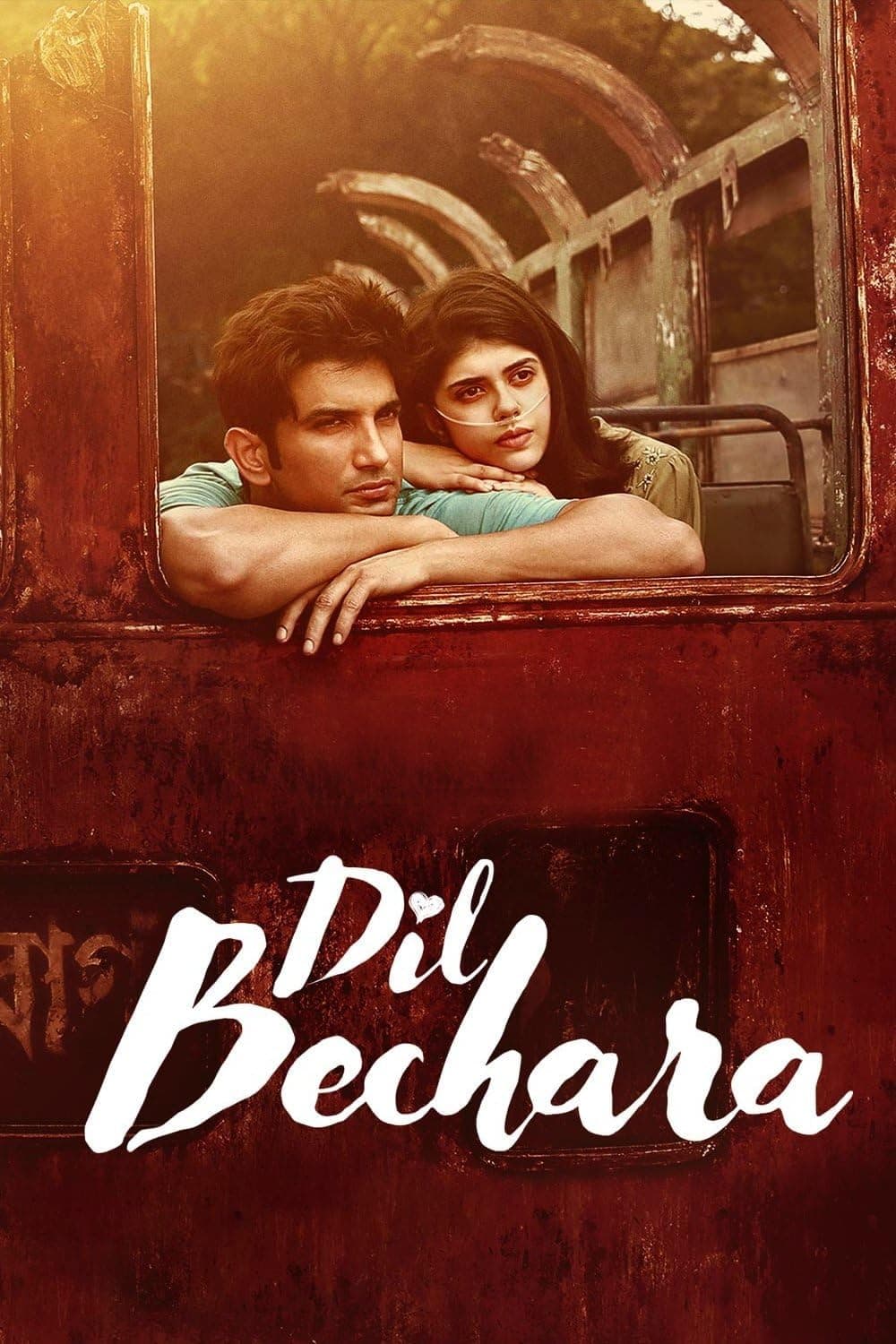 Dil Bechara (2020) - Romantic Drama poster