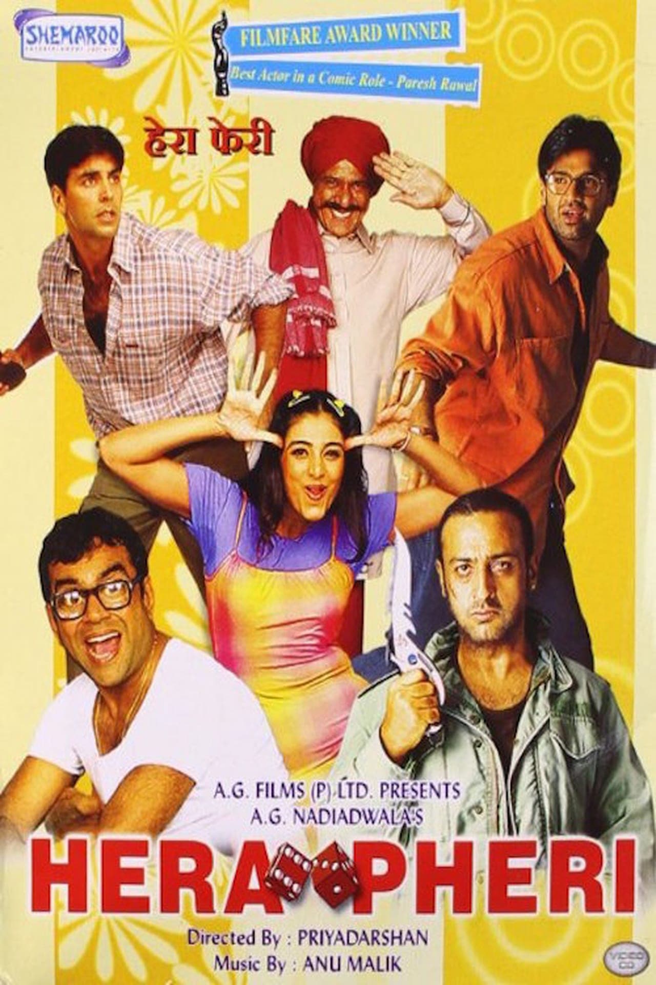 Hera Pheri (2000) Hindi Comedy poster