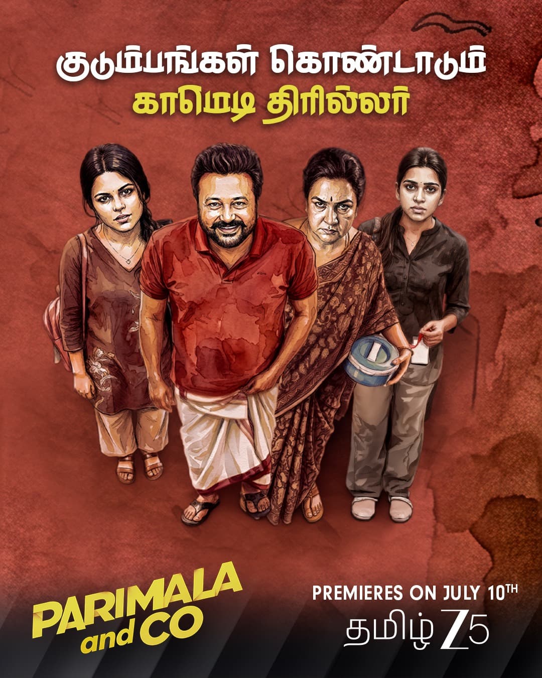 Parimala and Co (2026) Tamil Movie poster