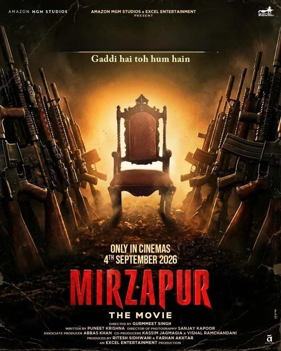Mirzapur (2018) - Crime Drama Series | Pankaj Tripathi | Ali Fazal | Vikrant Massey poster