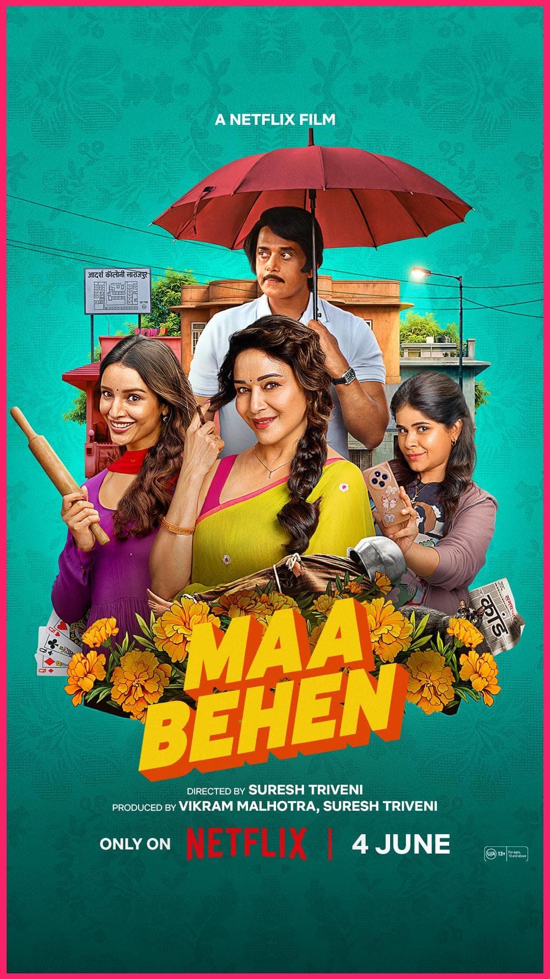 Maa Behen poster