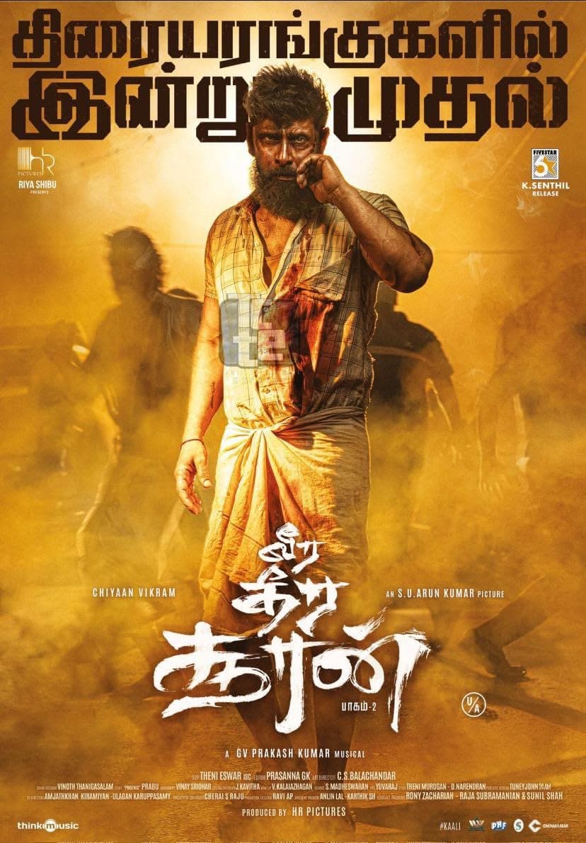 Veera Dheera Sooran: Part 2 (2025) - Action Thriller poster